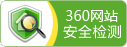 攪拌器、濃縮機(jī)、刮泥機(jī)生產(chǎn)廠(chǎng)家–山東川大機(jī)械